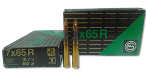7X65 R GECO YİVLİ TÜFEK FİŞEĞİ